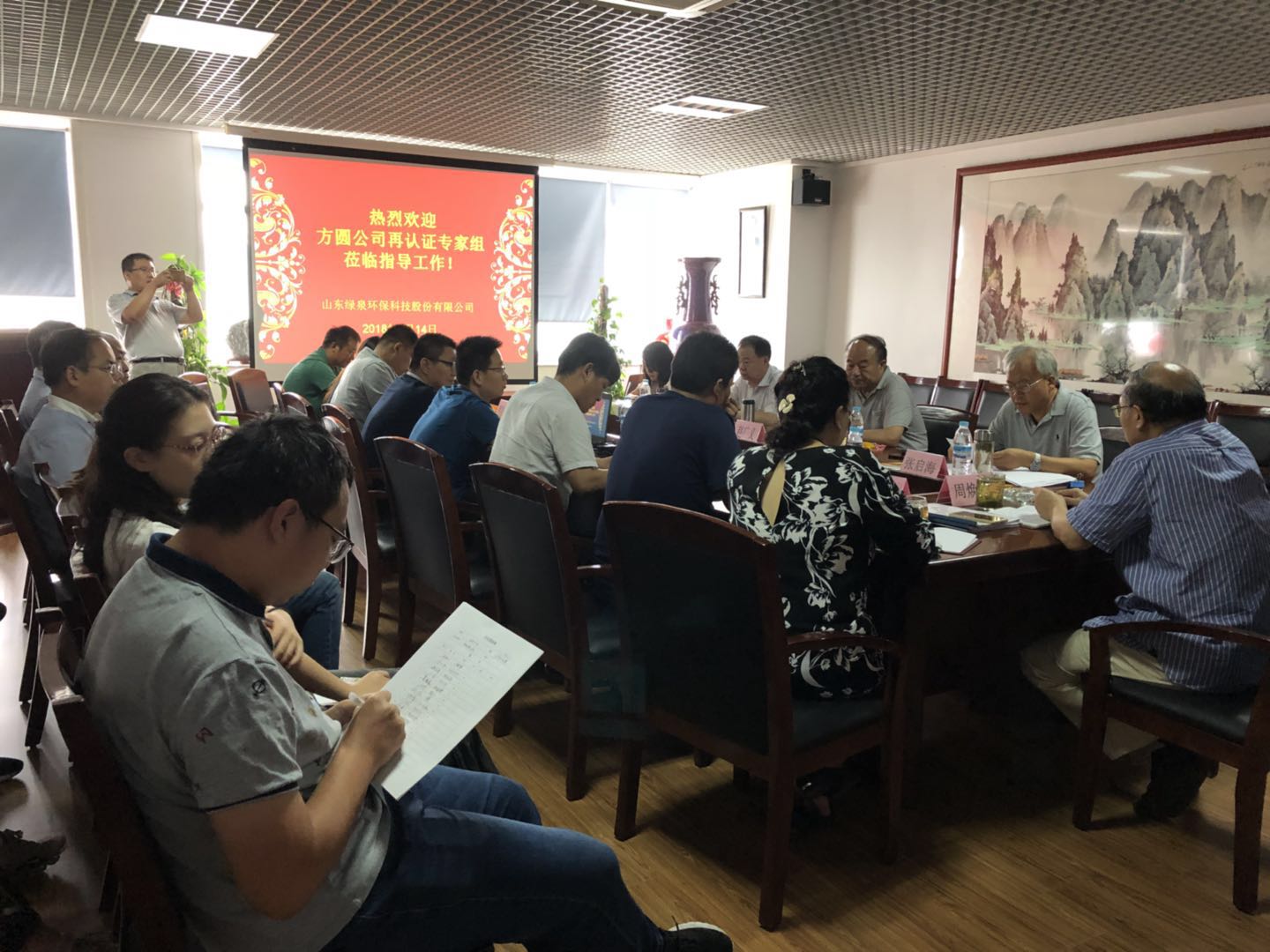 熱烈祝賀我司順利通過質(zhì)量、環(huán)境、職業(yè)健康安全三大管理體系再認(rèn)證審核