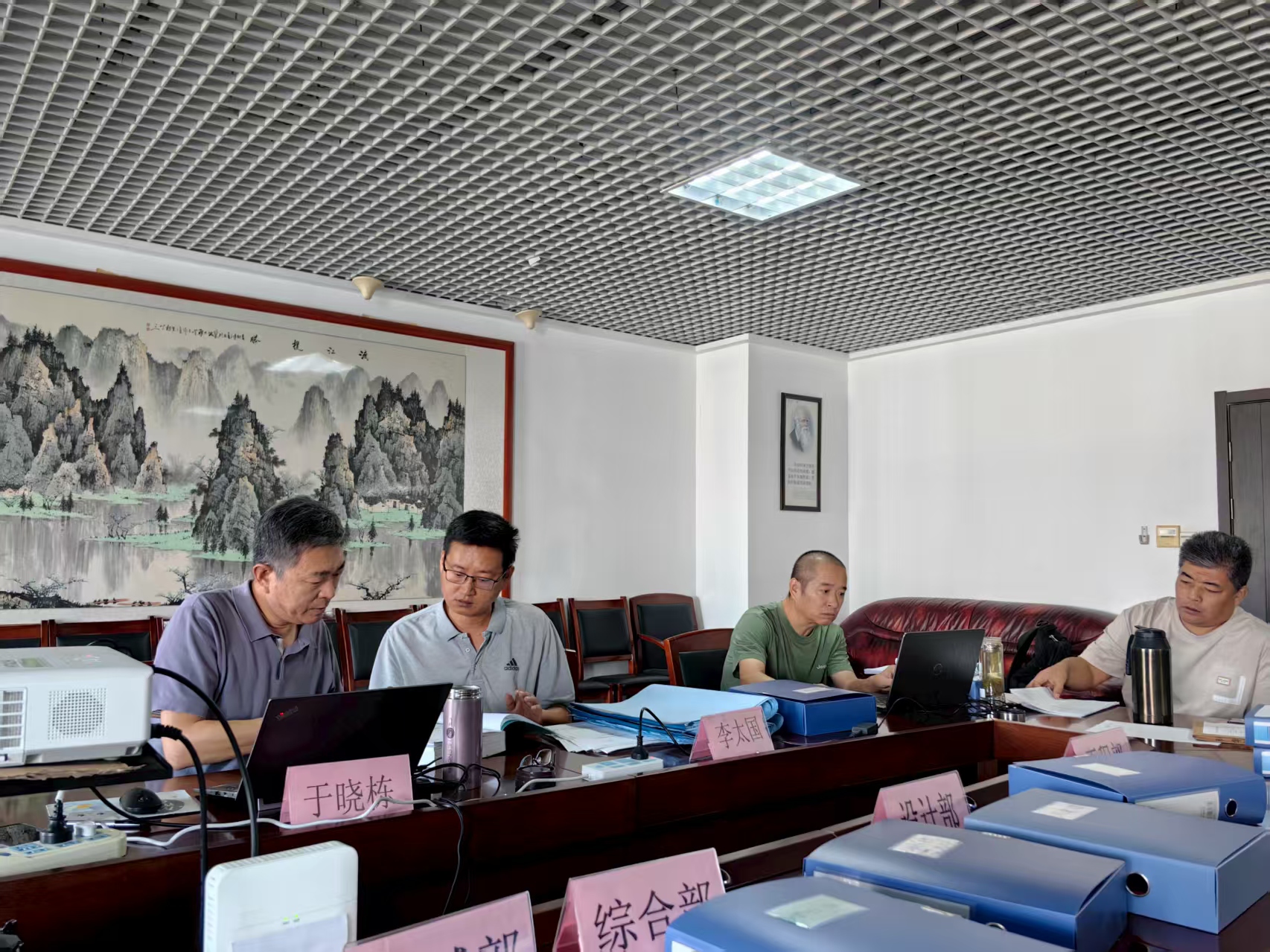 喜訊！山東綠泉環(huán)保順利通過2025年度“三體系”監(jiān)督審核
