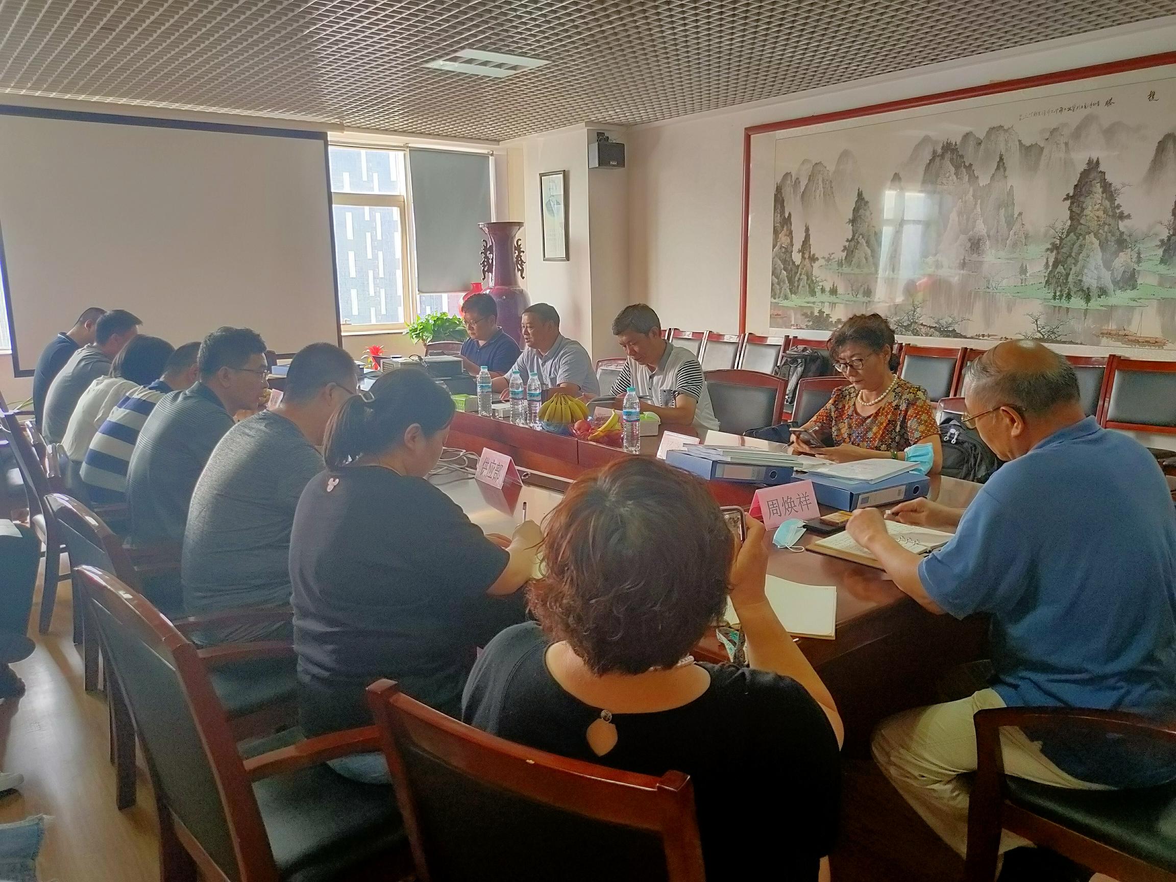 我司順利召開質(zhì)量、環(huán)境、職業(yè)健康安全管理體系換證復審會議
